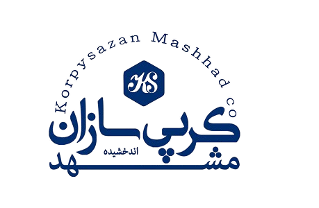 کرپی سازان